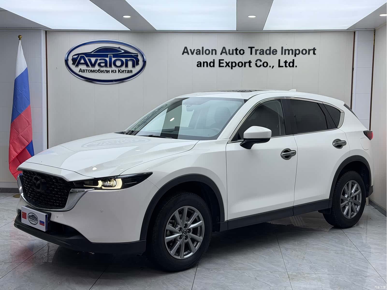 Mazda CX-5, 2022 1