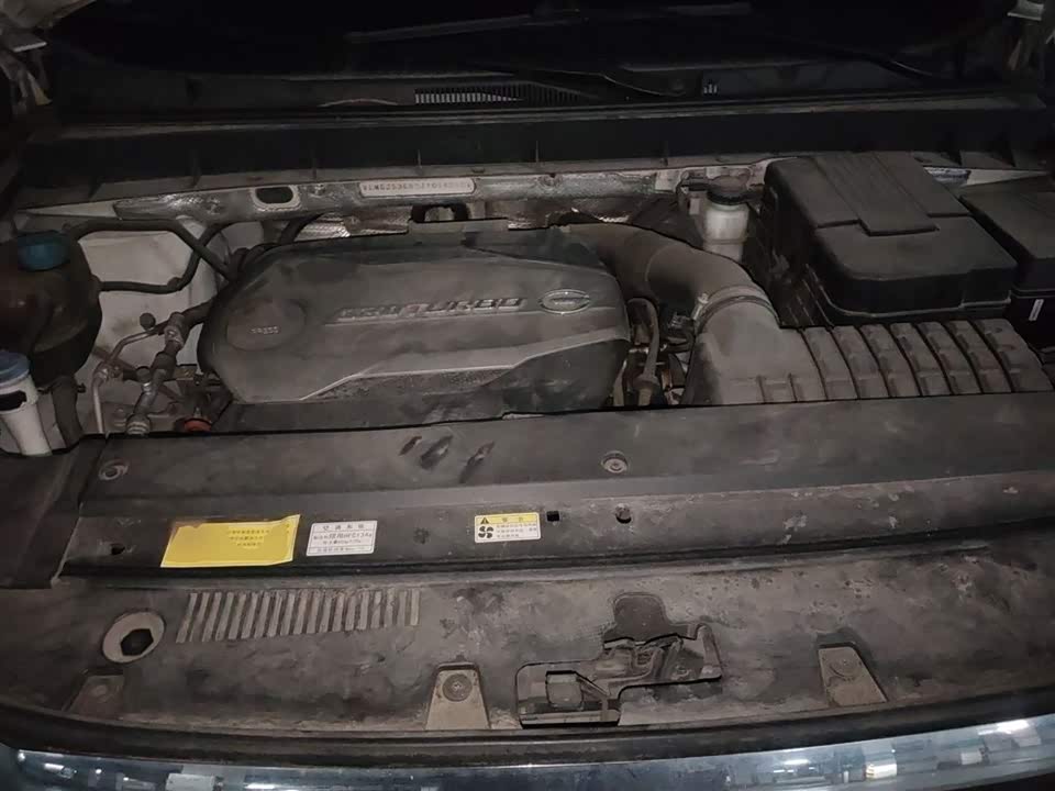 Trumpchi Trumpchi GS8