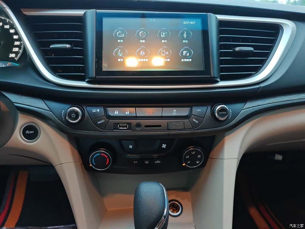 Buick 15N, 2015 все фото