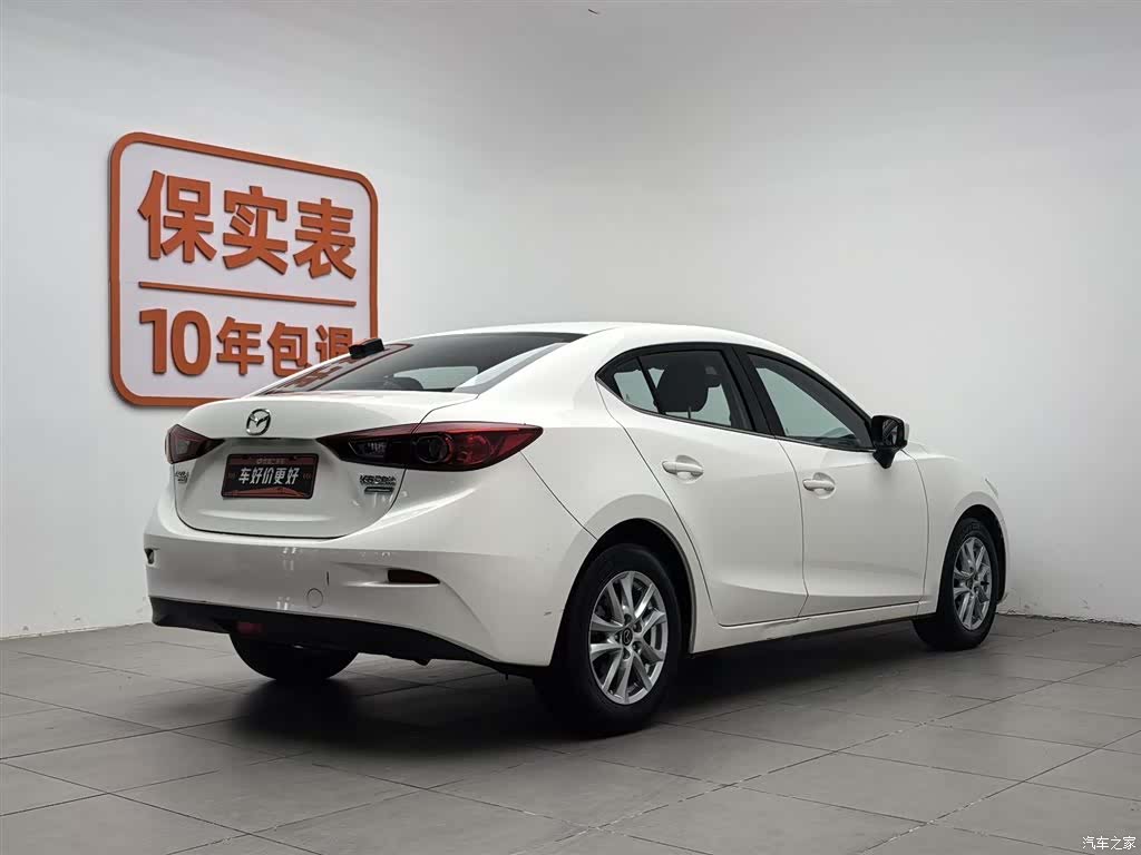 Mazda Mazda3, 2016 2