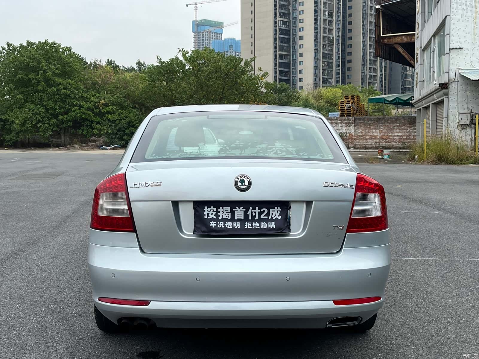 Skoda Octavia, 2011 все фото