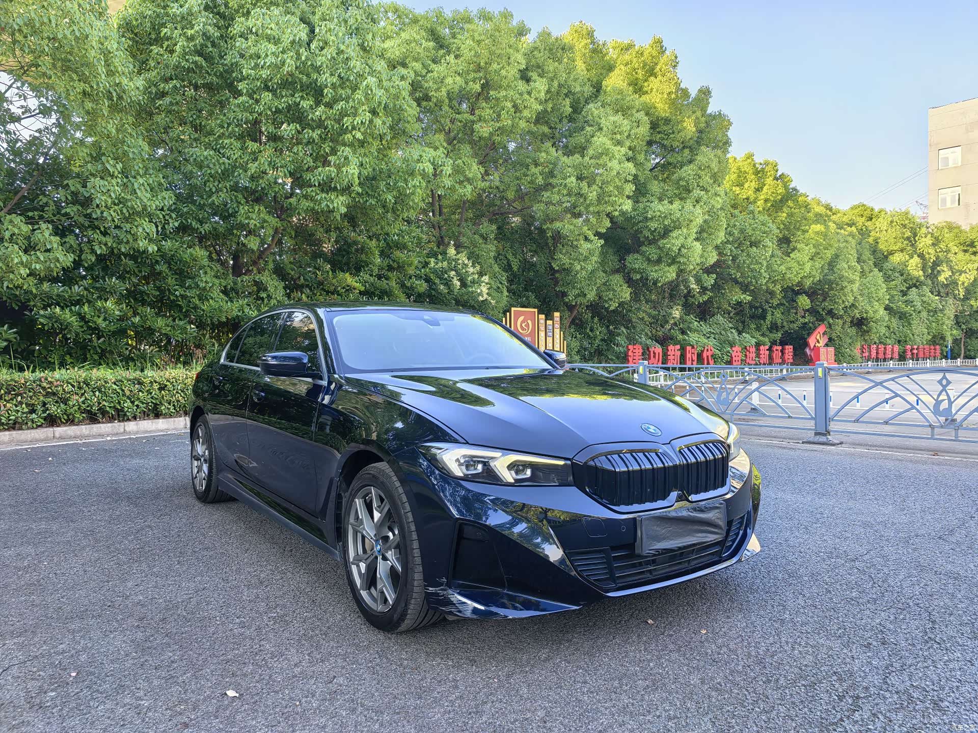 BMW i3, 2023 3