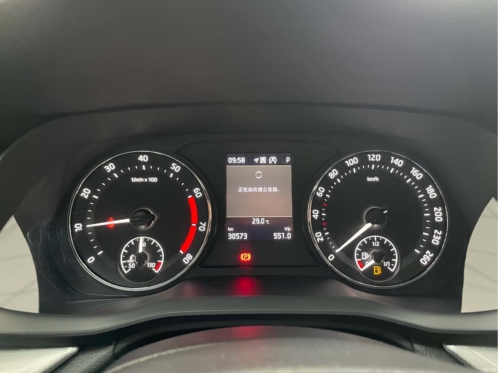 Skoda Octavia, 2022 12