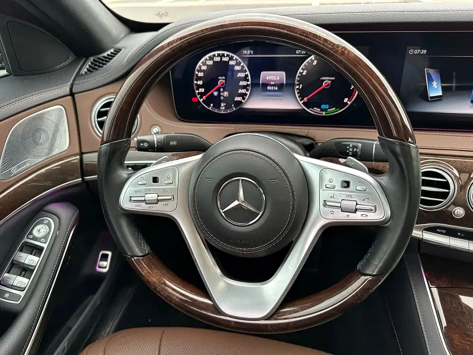 Mercedes-Benz S-class