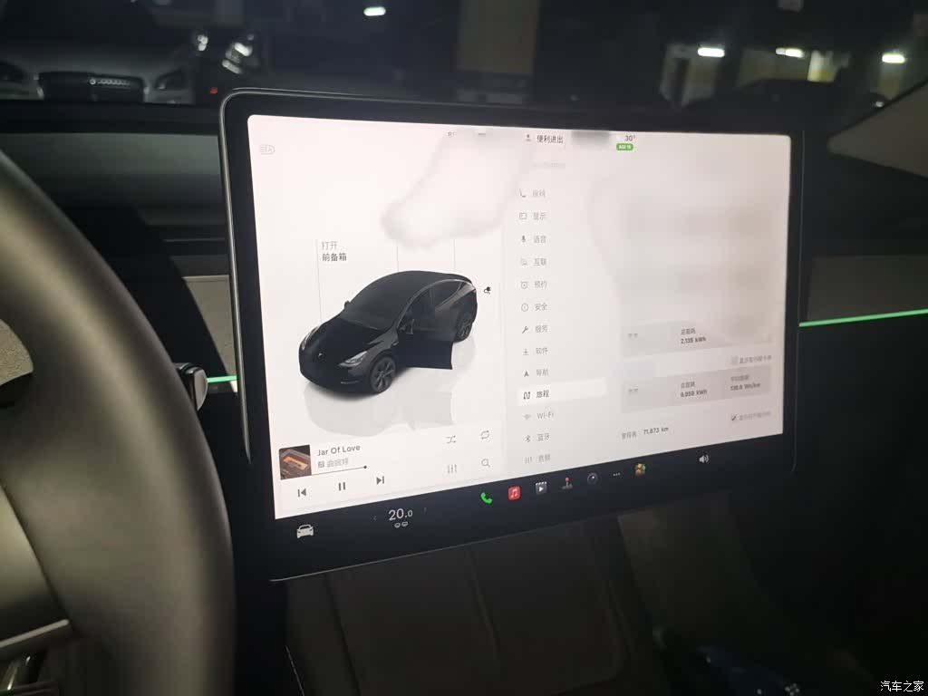 Tesla Model Y, 2024 4