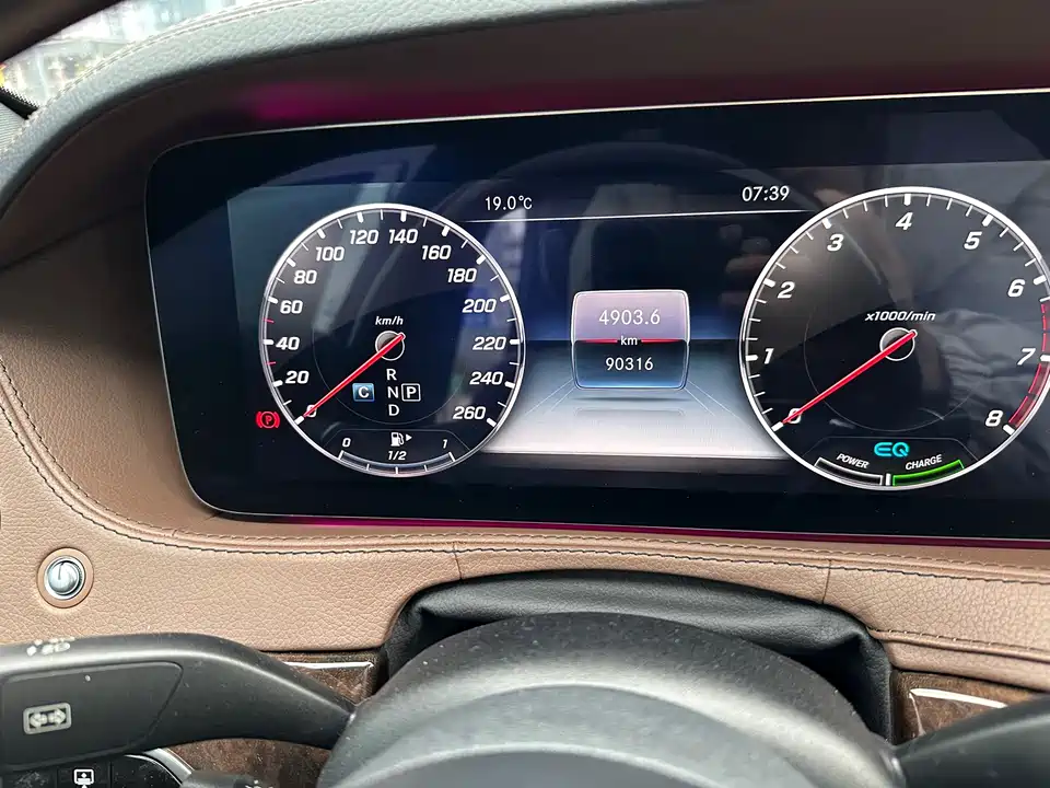 Mercedes-Benz S-class