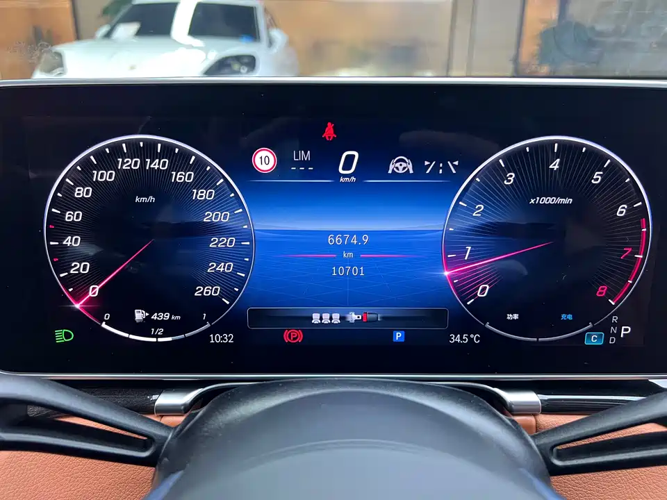 Mercedes-Benz Maybach S-class