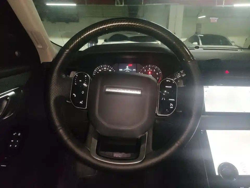 Land Rover Range Rover Star Pulse