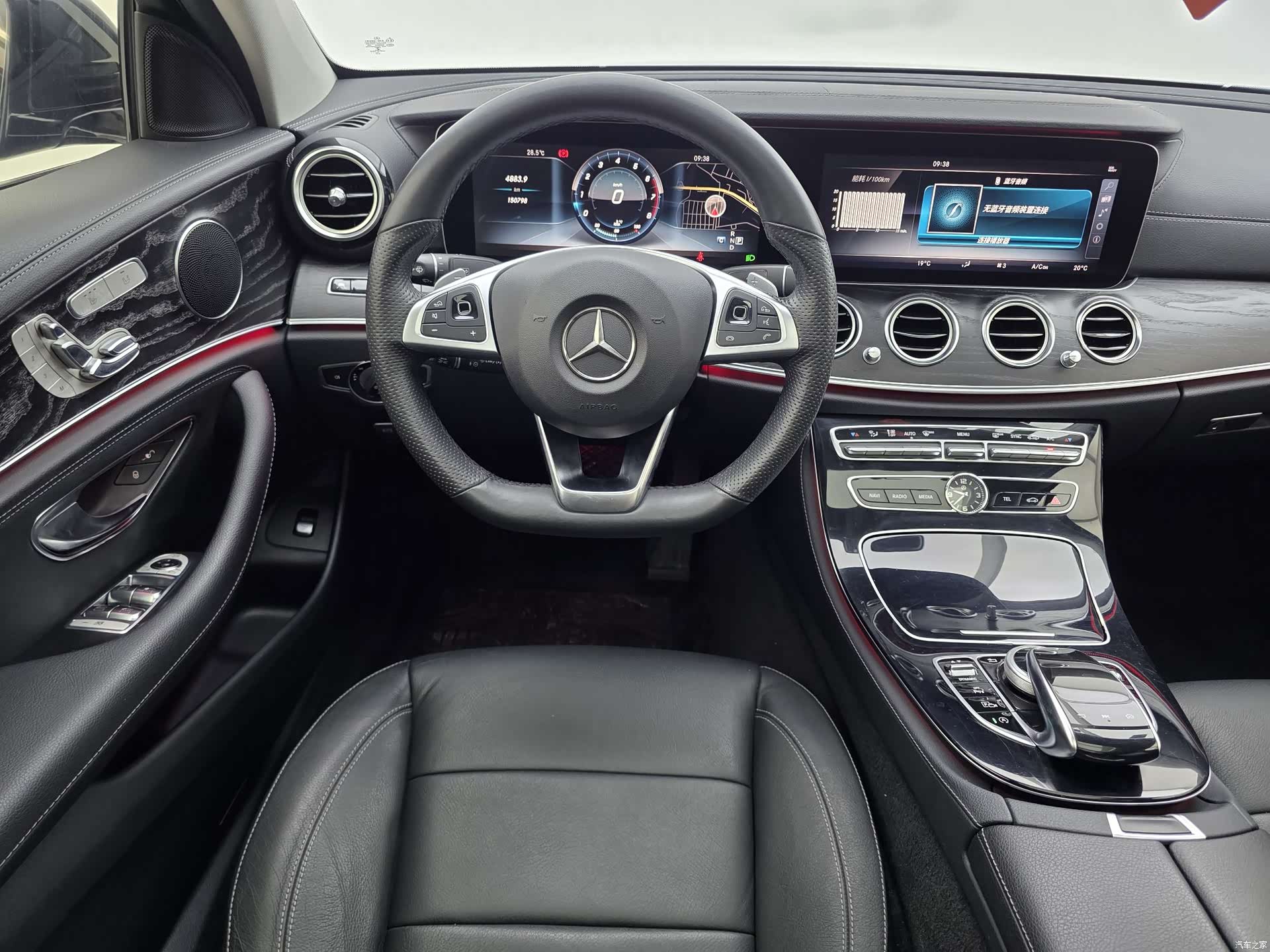 Mercedes-Benz E-Class, 2017 14