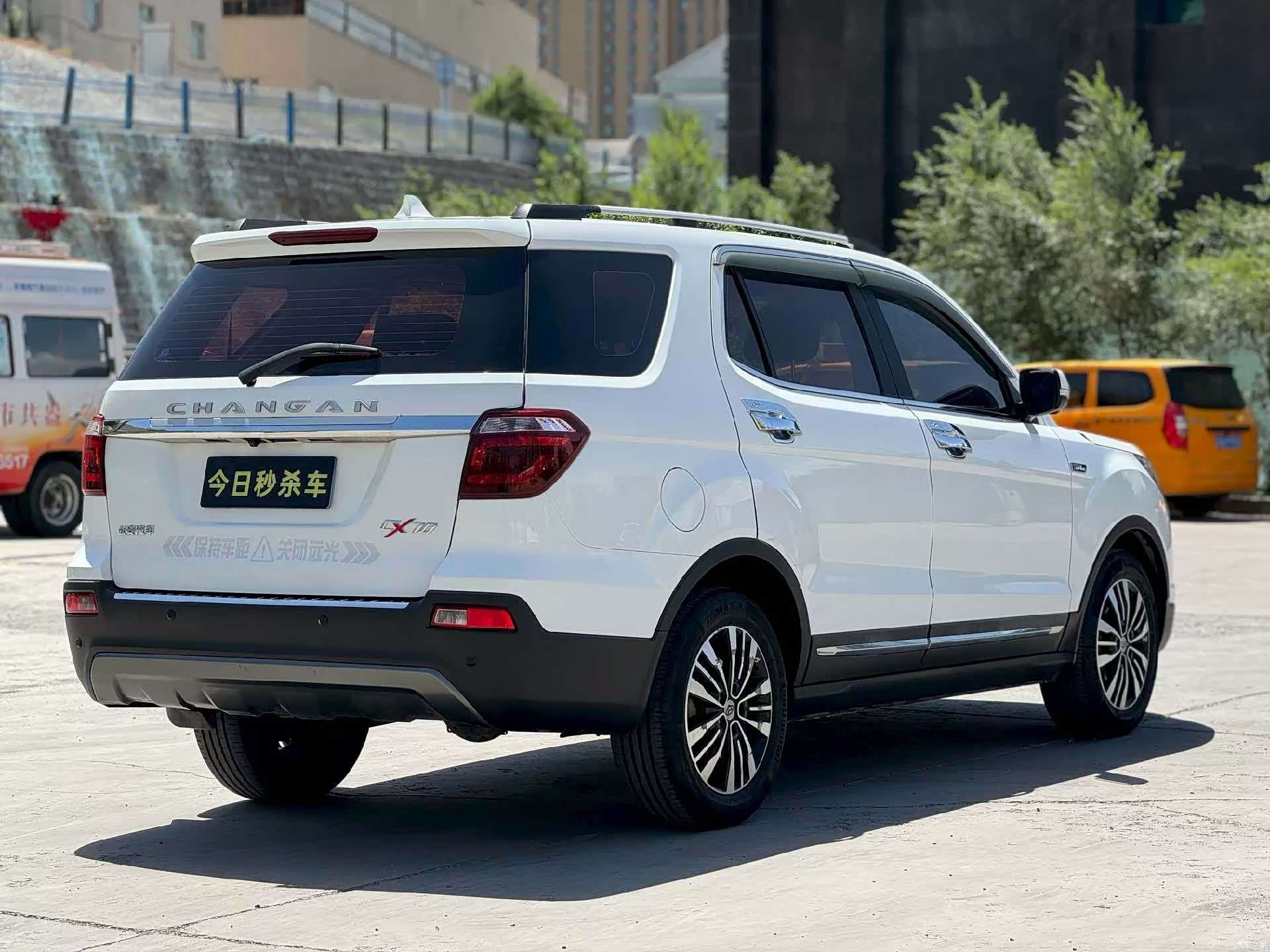 Changan CX70, 2017 7