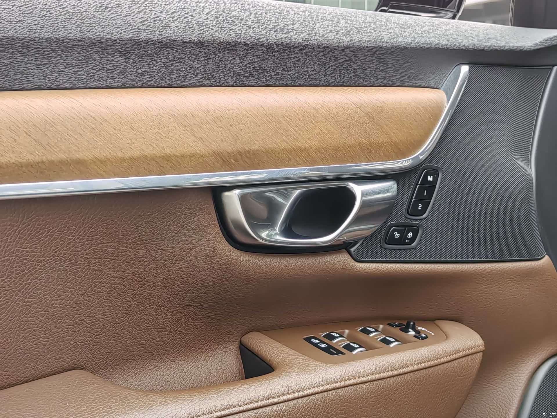 Volvo S90, 2022 9
