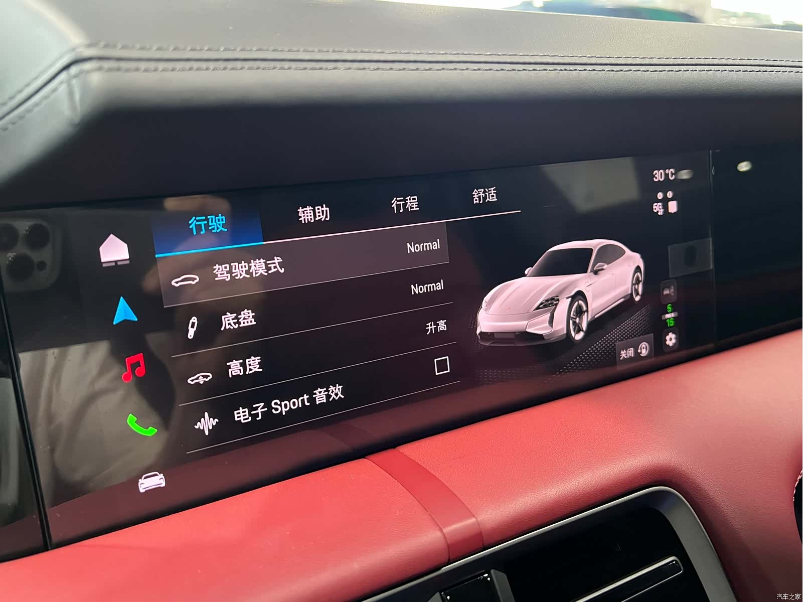 Porsche Taycan, 2025 19