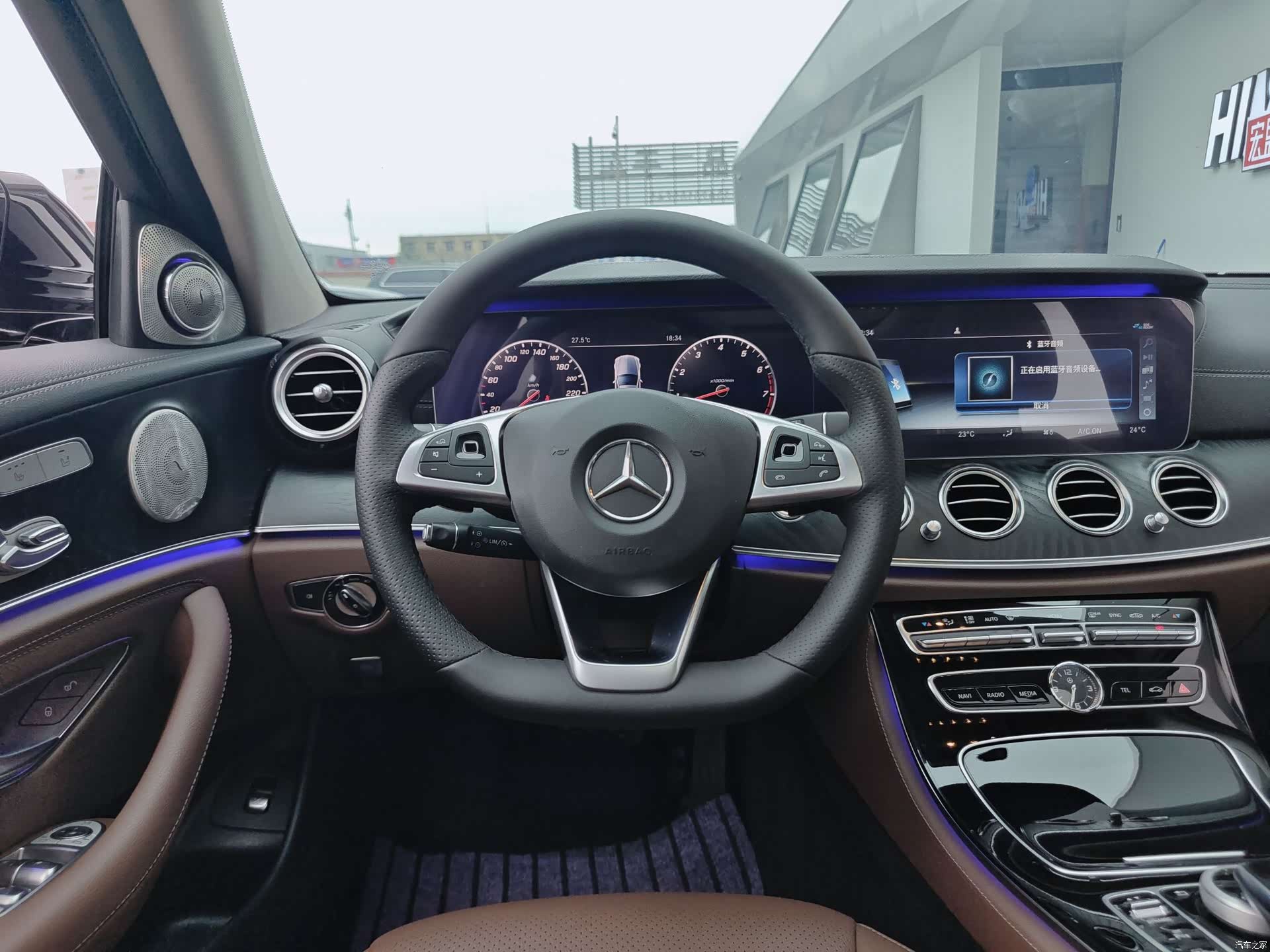 Mercedes-Benz E-Class, 2017 16