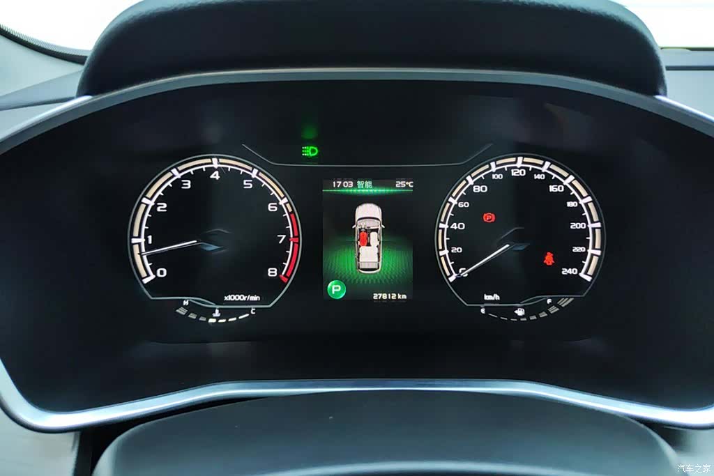 Geely Coolray, 2023 14