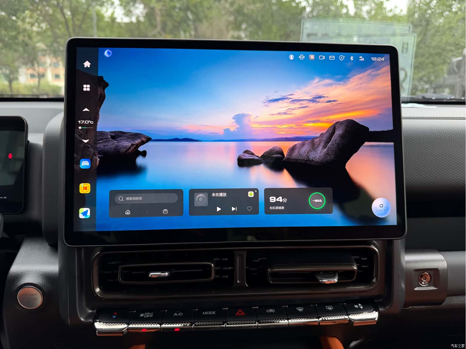 Haval H9, 2025 7