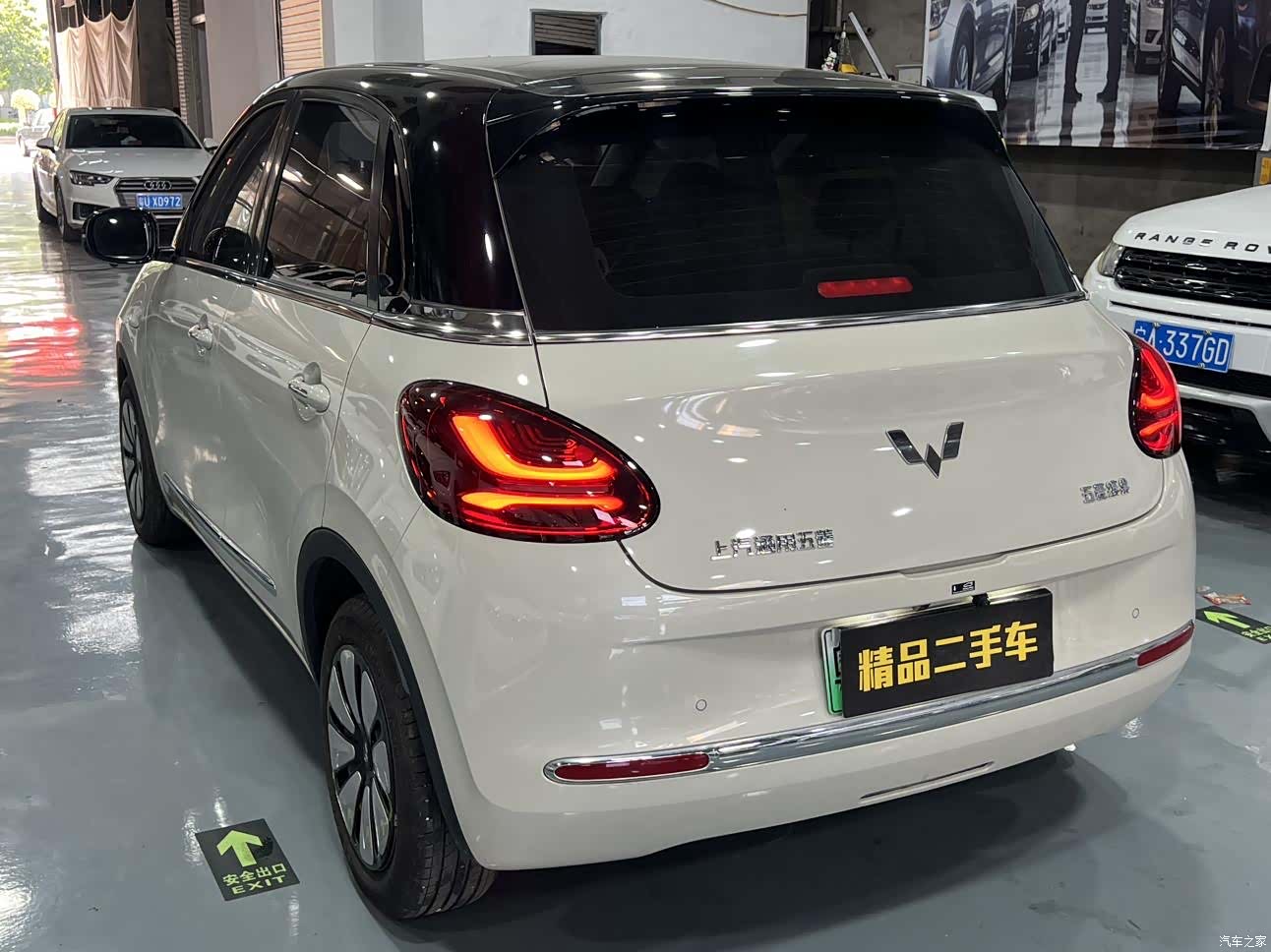 Wuling Bingo, 2025 6