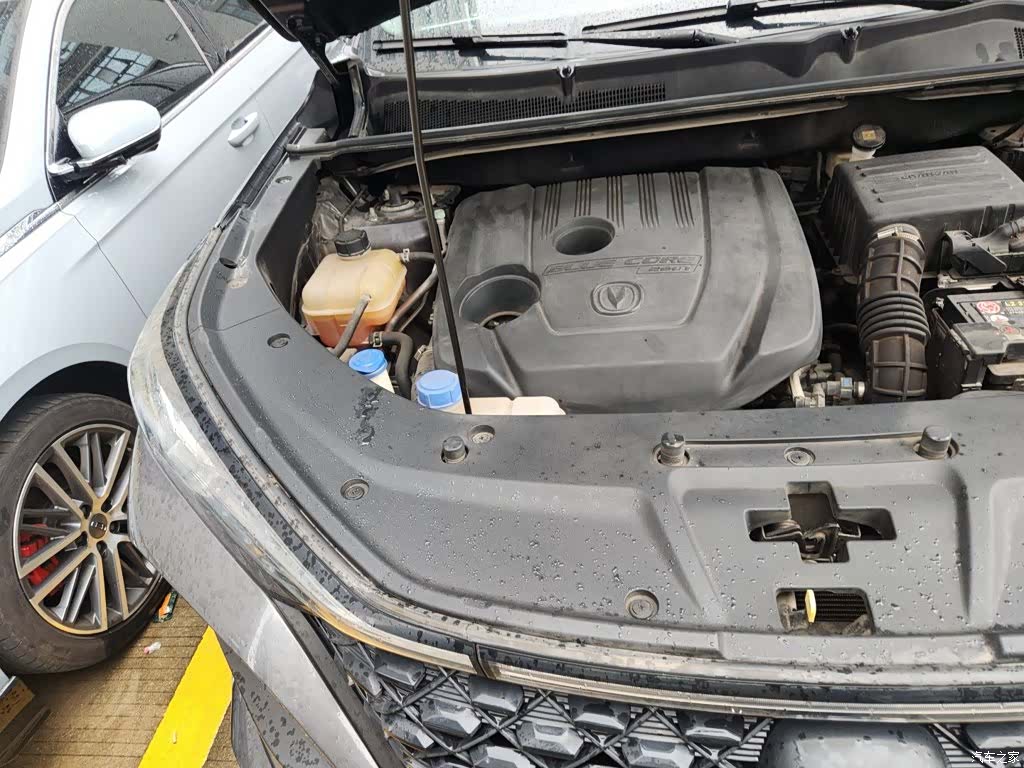 Changan CS75, 2021 22