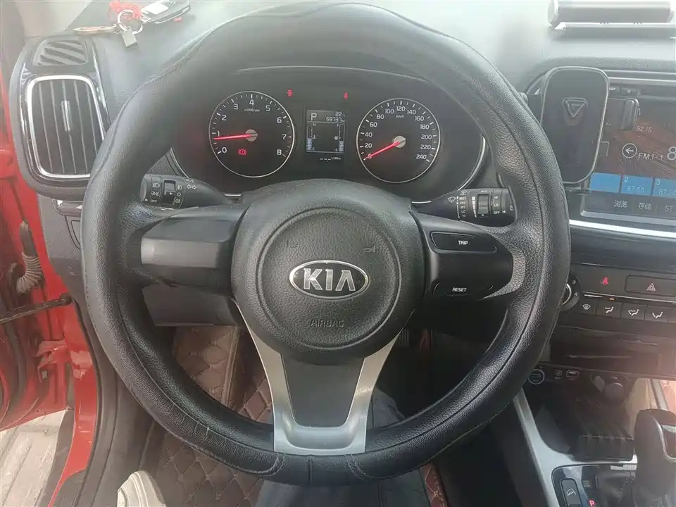 Kia KX3 proud run