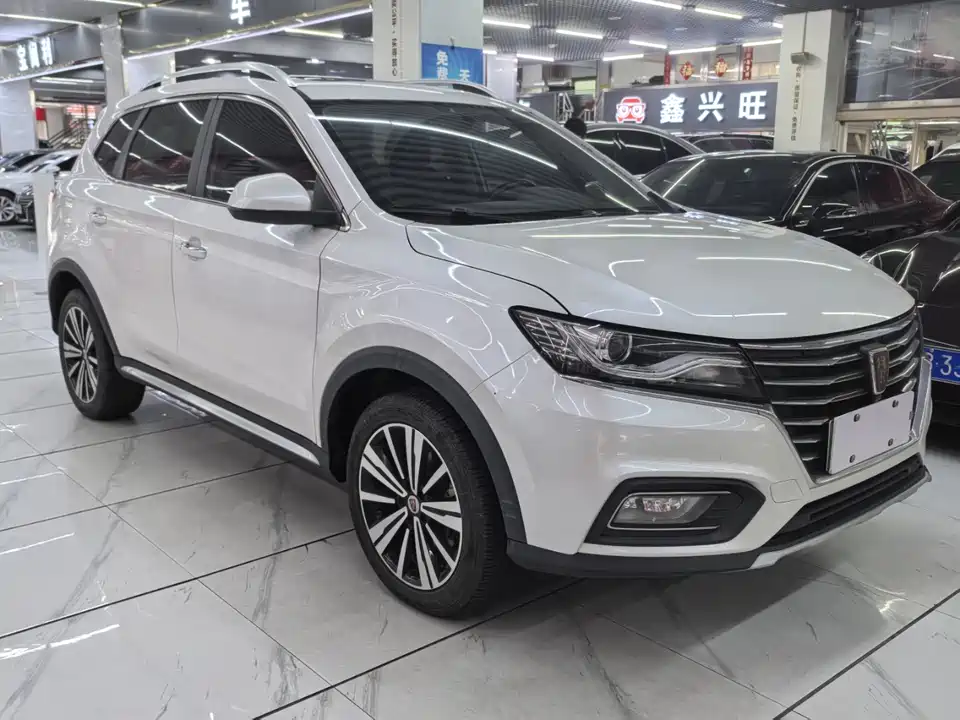 Roewe RX5 New energy