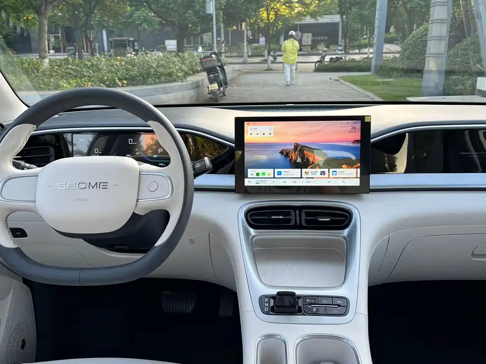 Geely Galaxy Star Wish