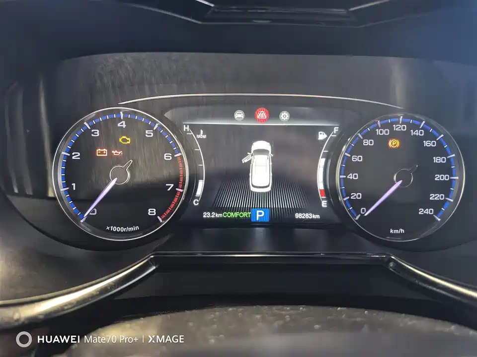 Trumpchi Trumpchi GS8