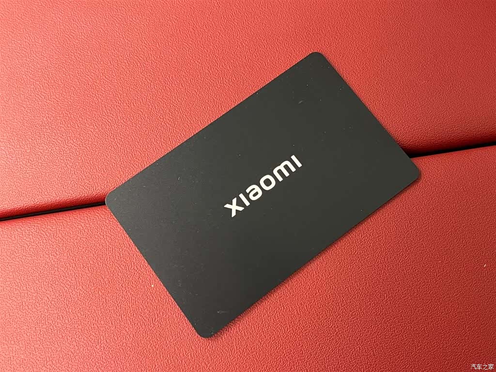 Xiaomi SU7, 2025 22