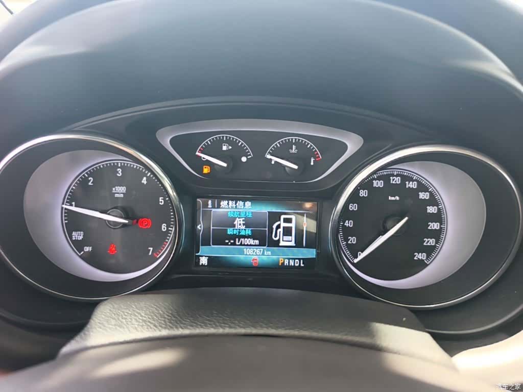 Buick Envision Plus, 2021 12