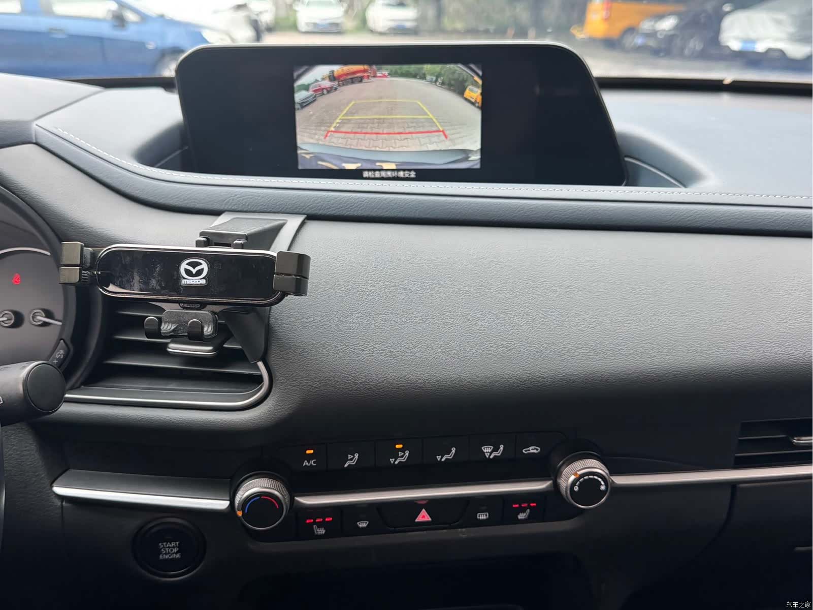 Mazda CX-30, 2022 16