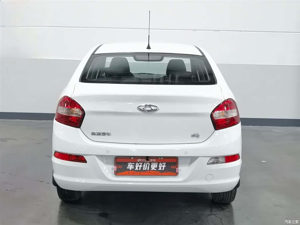 Chery eQ2, 2020 8