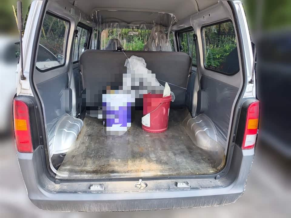 Wuling Light of Wuling