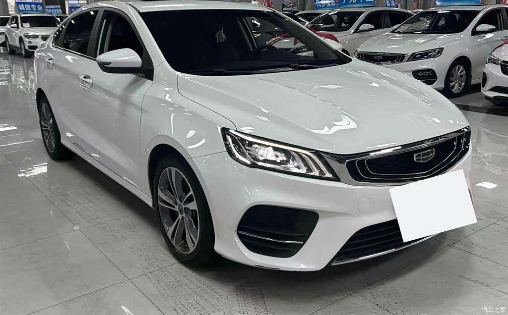 Geely Binray, 2020 3