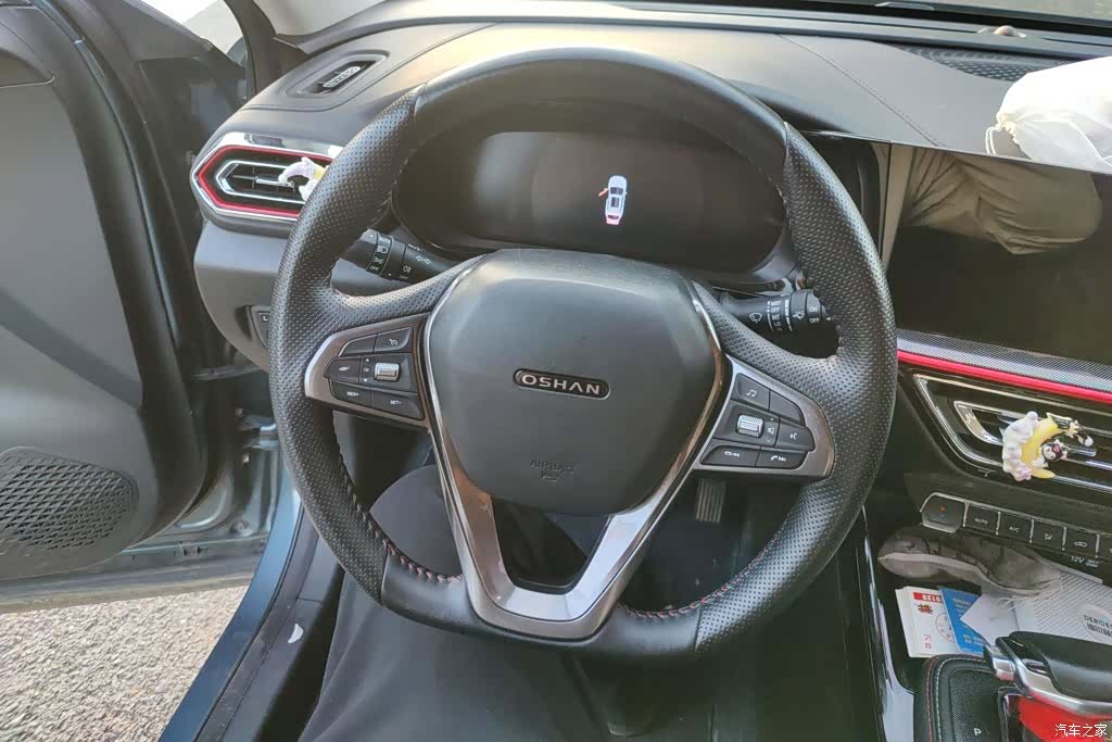 Changan X5, 2021 15