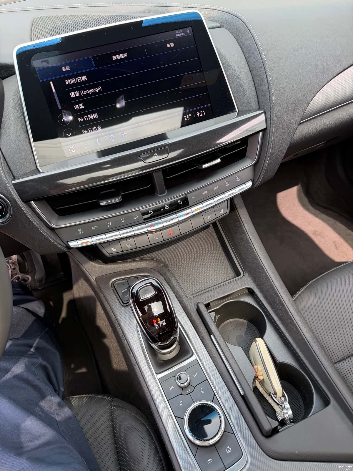 Cadillac CT5, 2022 13