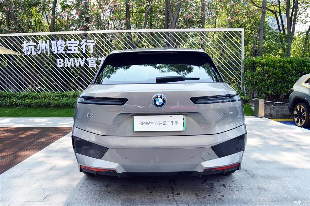 BMW iX, 2025 2