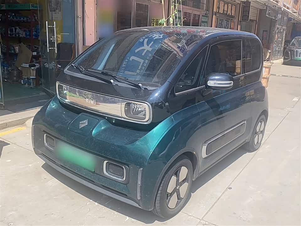 Baoding KiWi EV
