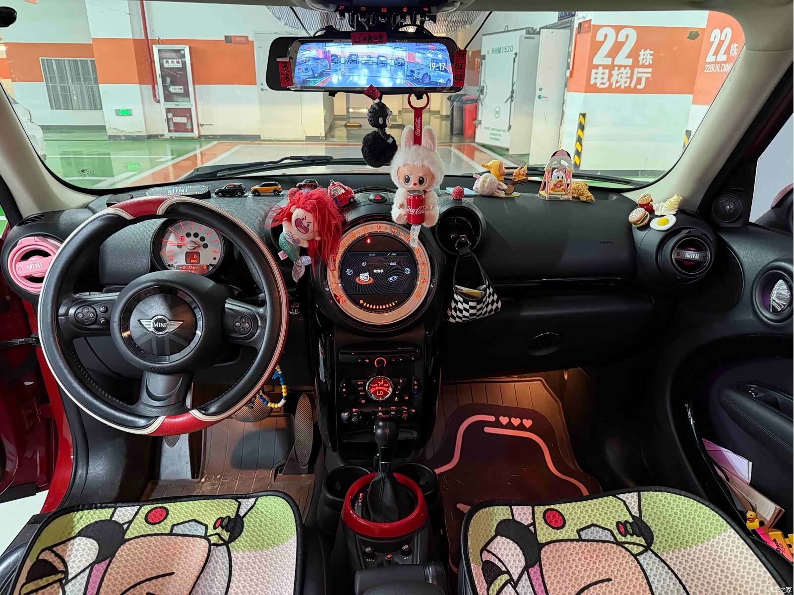 Mini Countryman, 2014 8