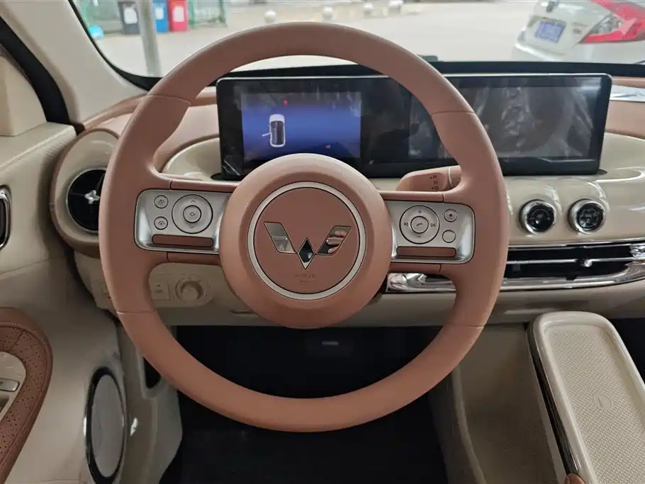 Wuling Wuling Bingguo