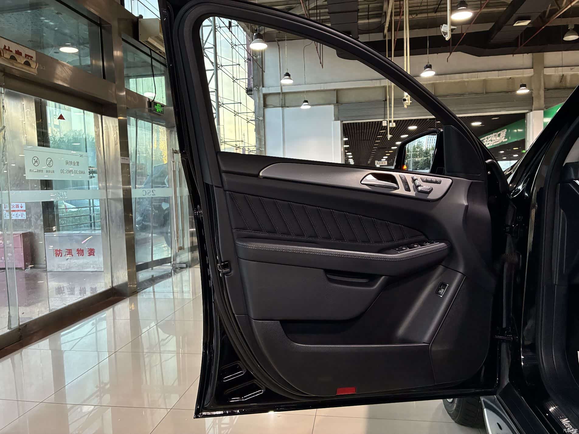 Mercedes-Benz GLE, 2017 10