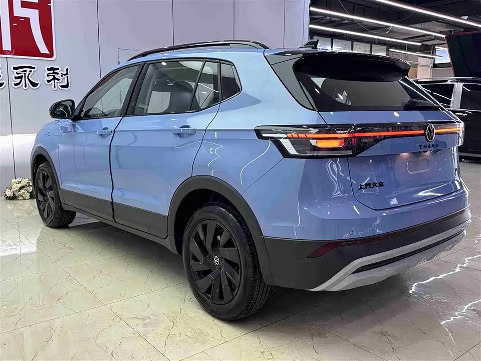 Volkswagen Tuyue