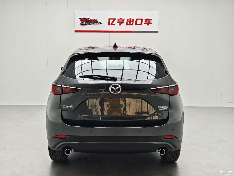 Mazda CX-5, 2025 20
