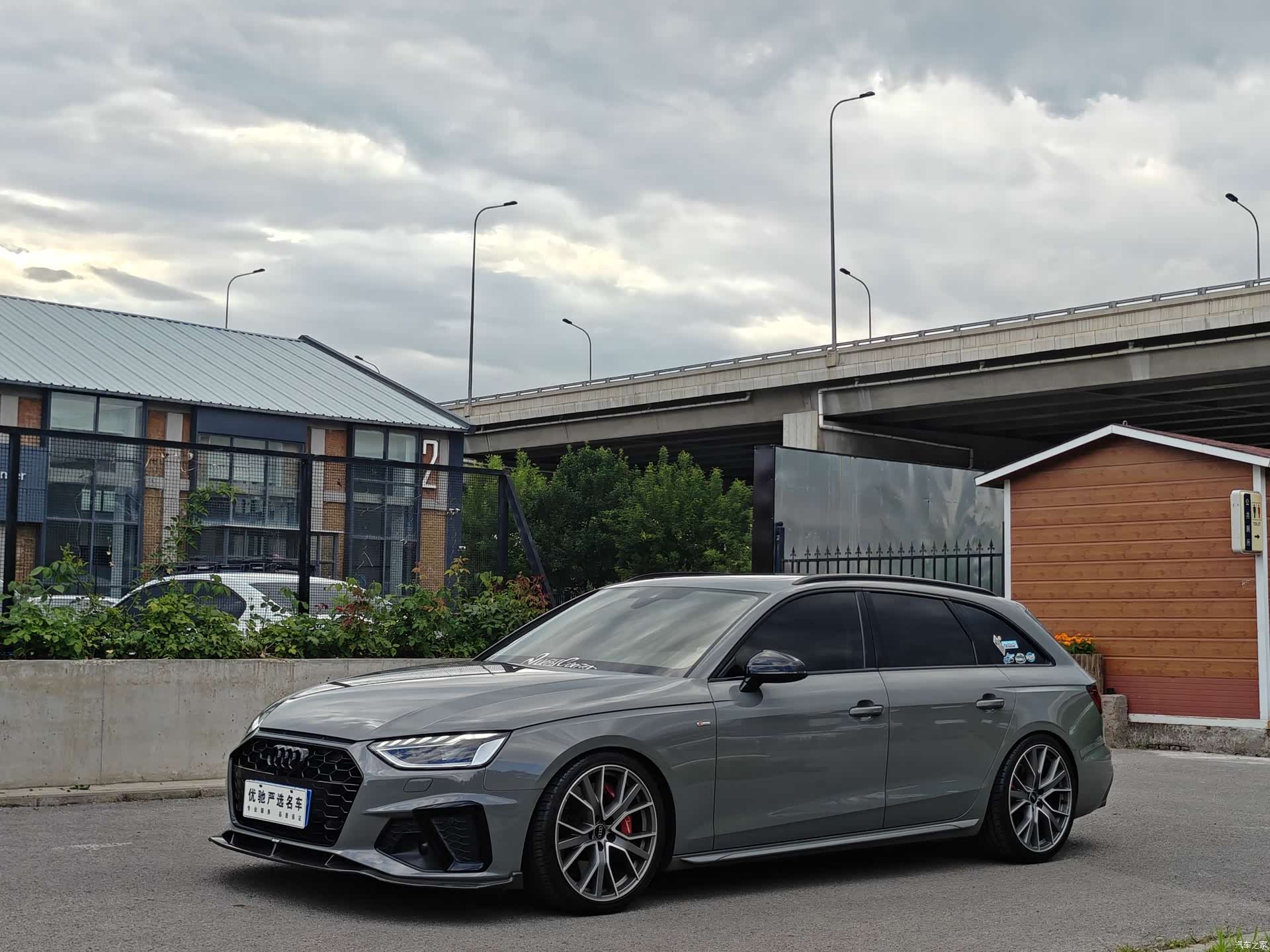 Audi A4, 2022 3