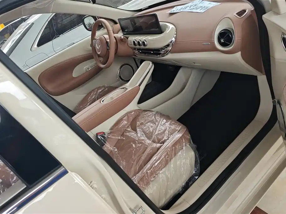 Wuling Wuling Bingguo