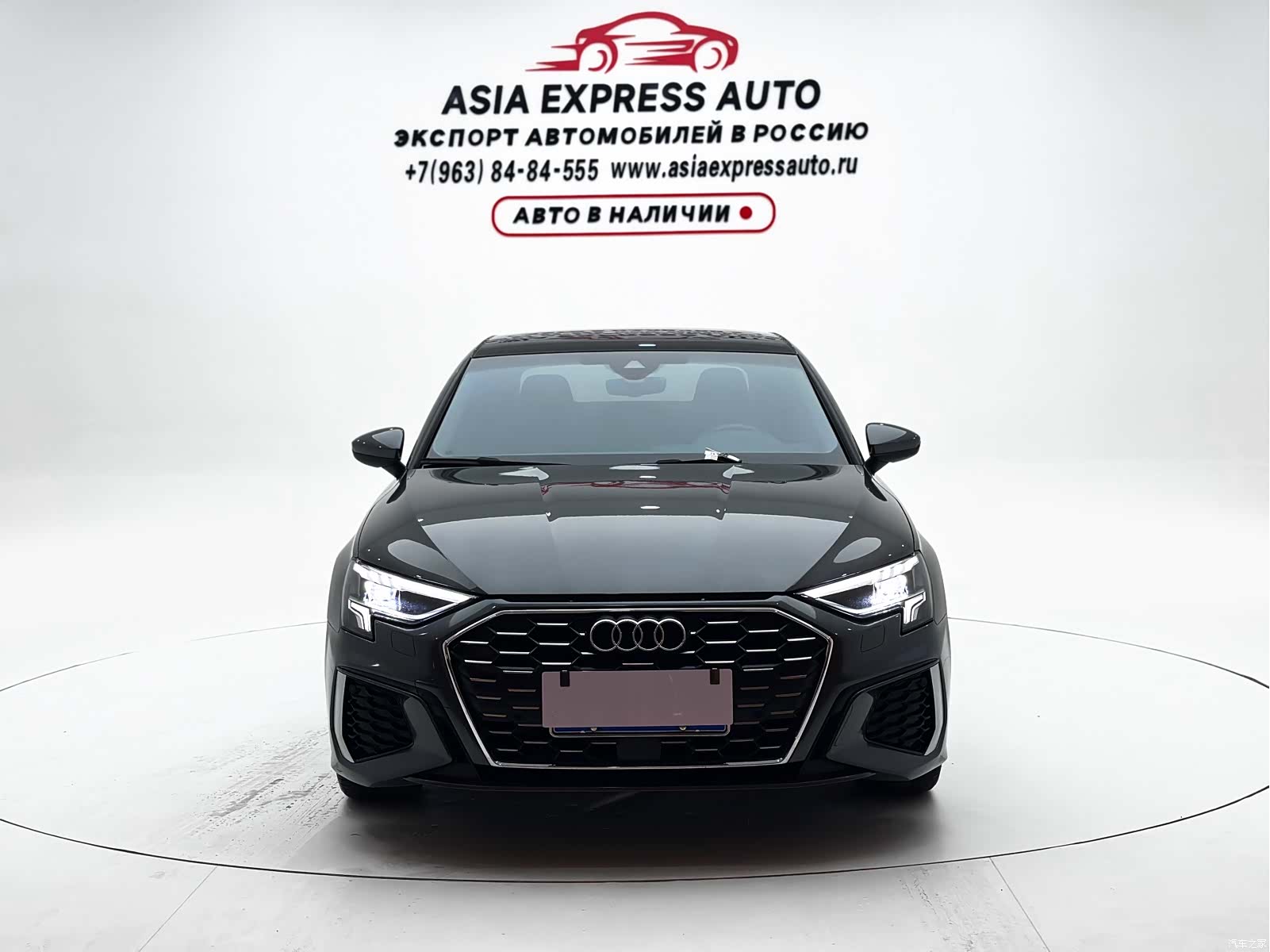 Audi A3, 2023 2