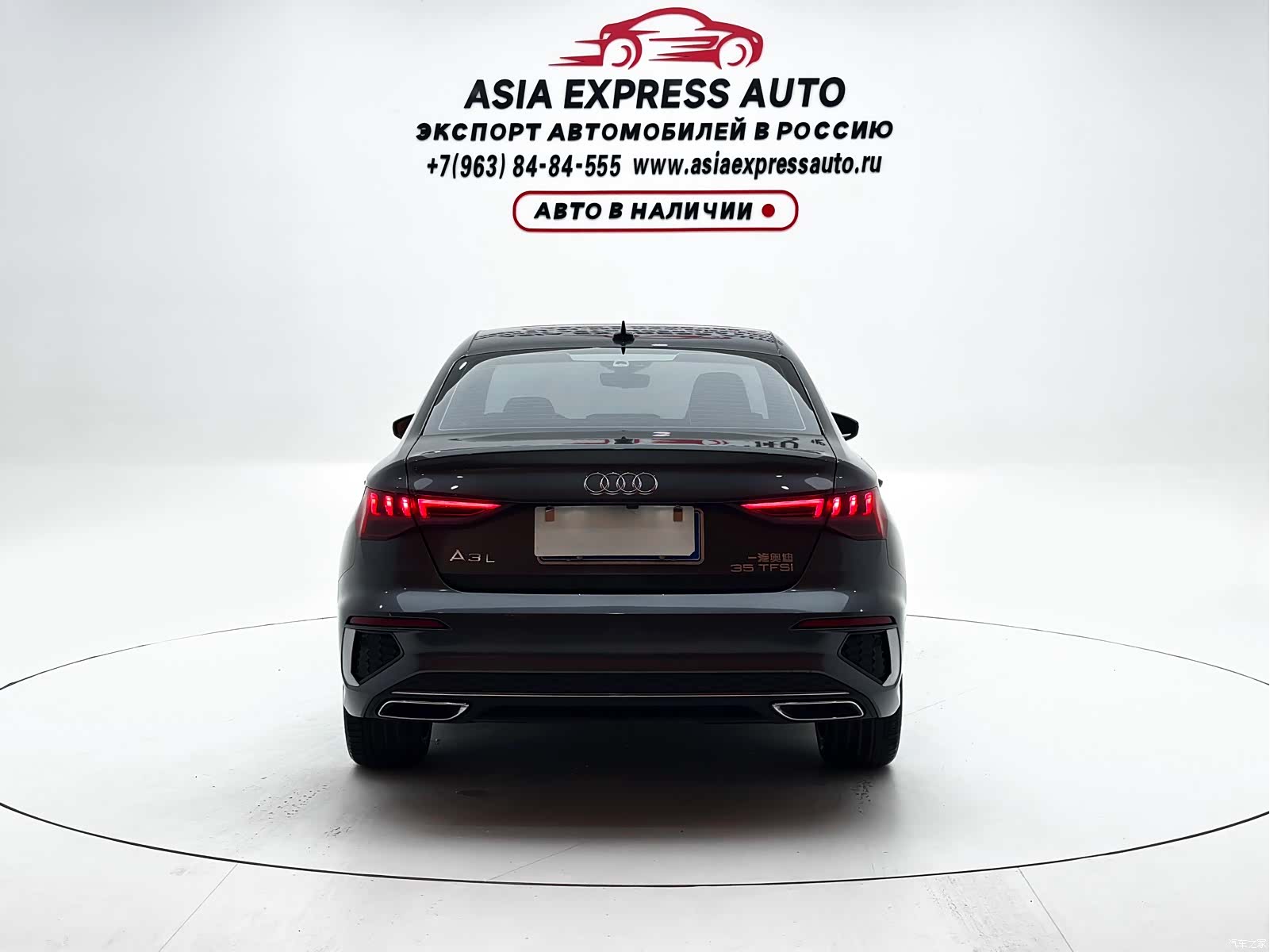 Audi A3, 2023 все фото
