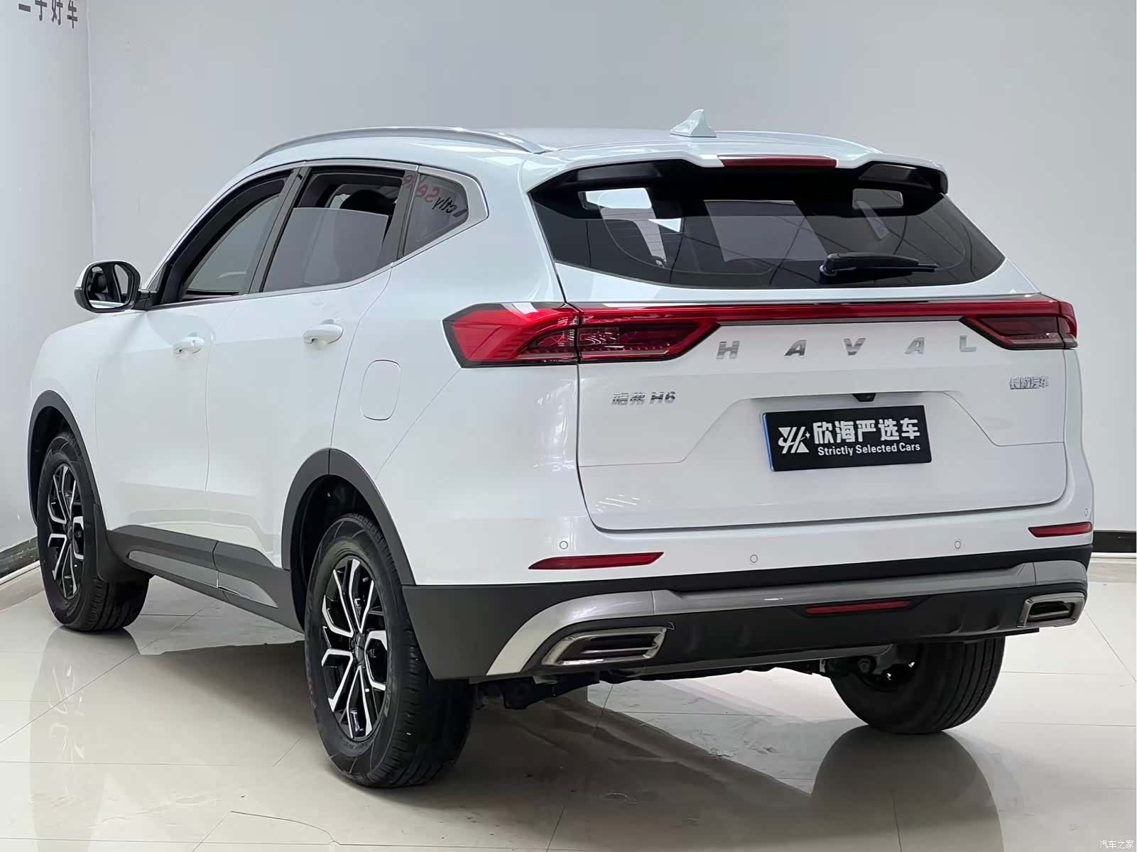 Haval H6, 2023 4