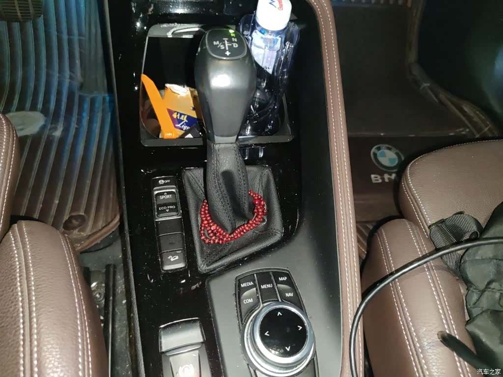 BMW X1, 2018 7