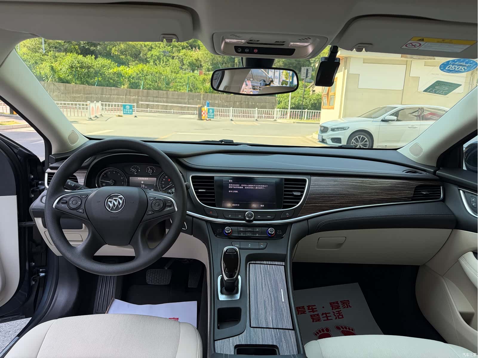 Buick LaCrosse, 2019 9