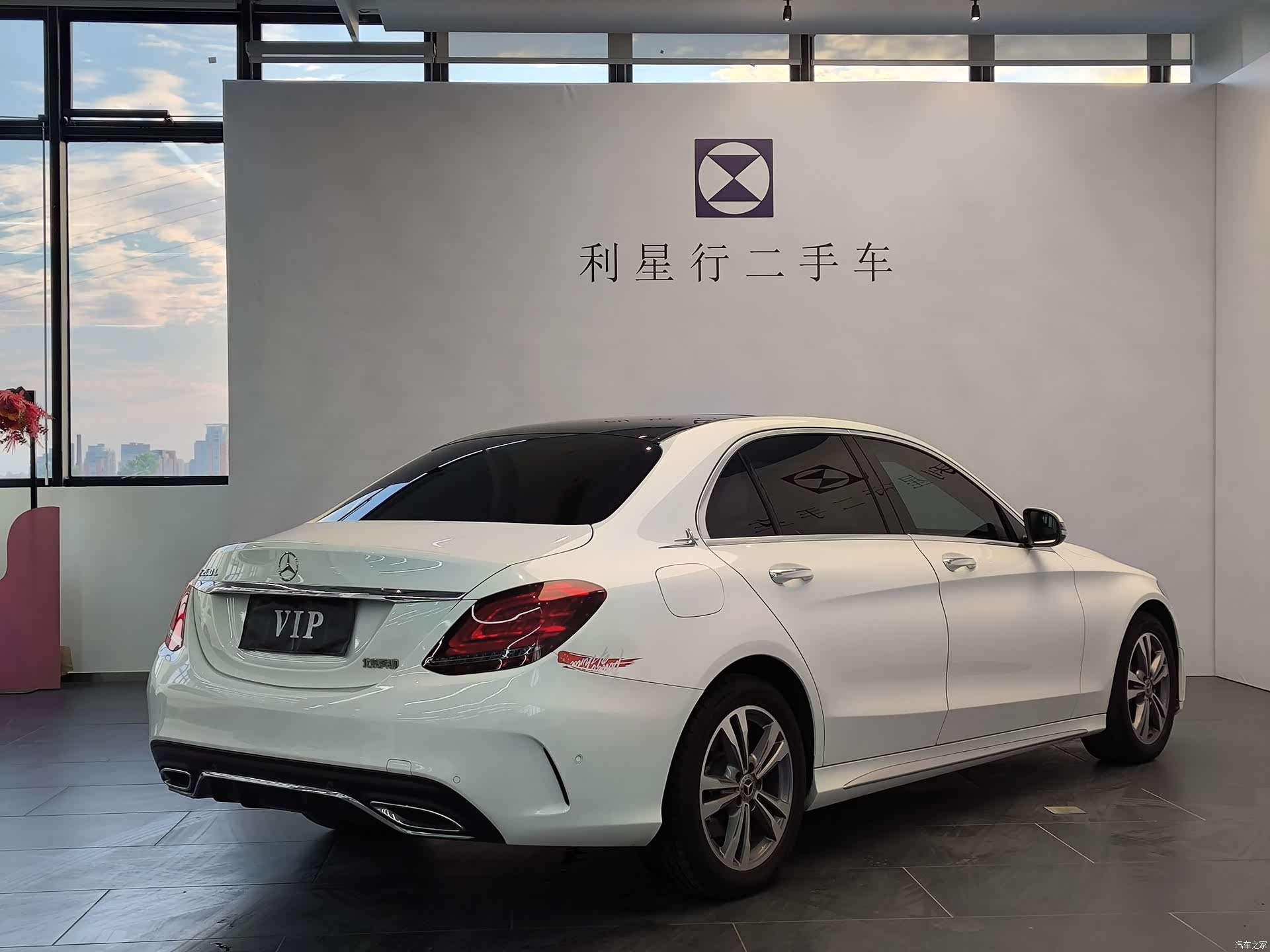 Mercedes-Benz C-Class, 2020 4