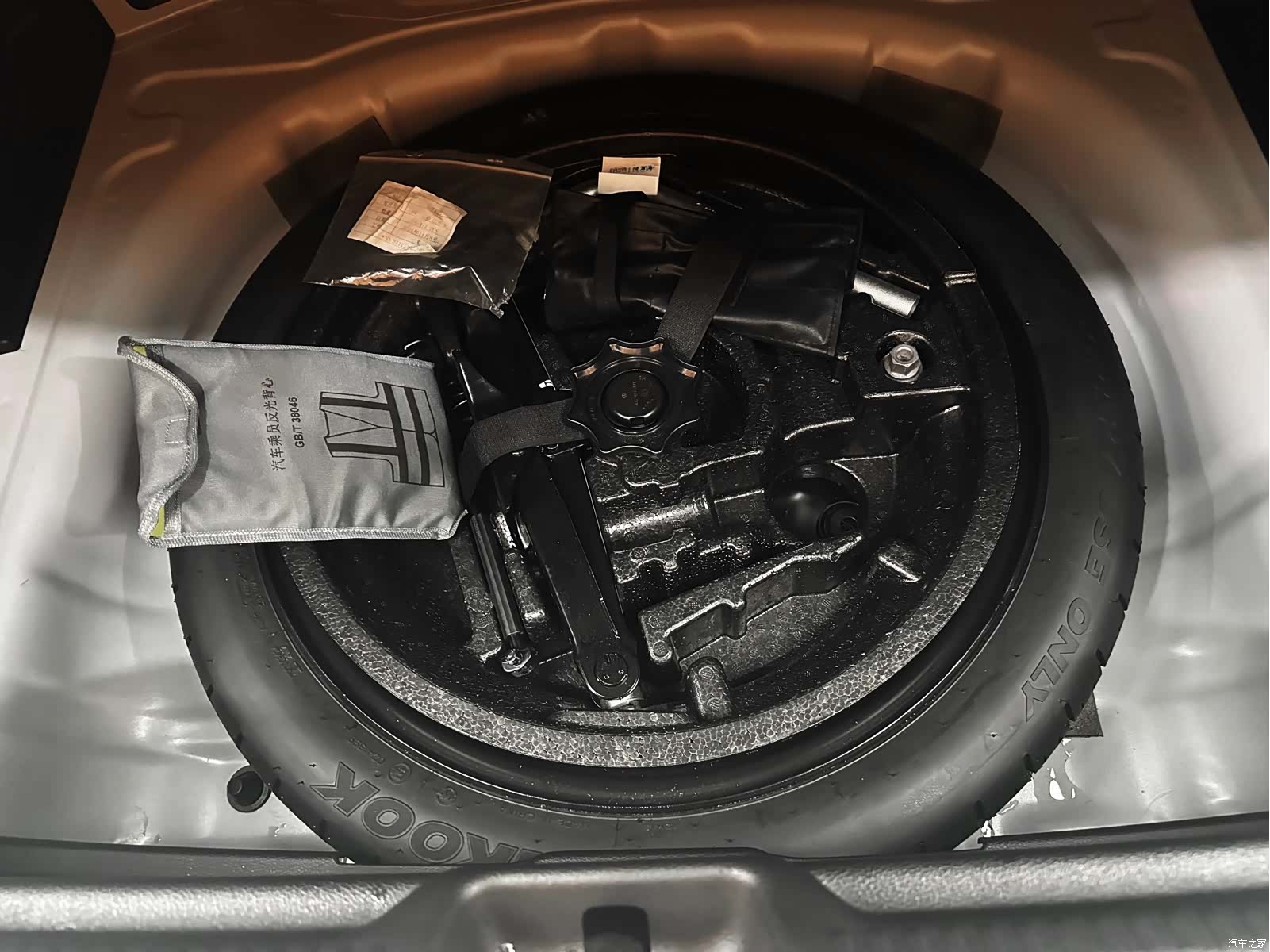 Audi Q2L, 2022 19