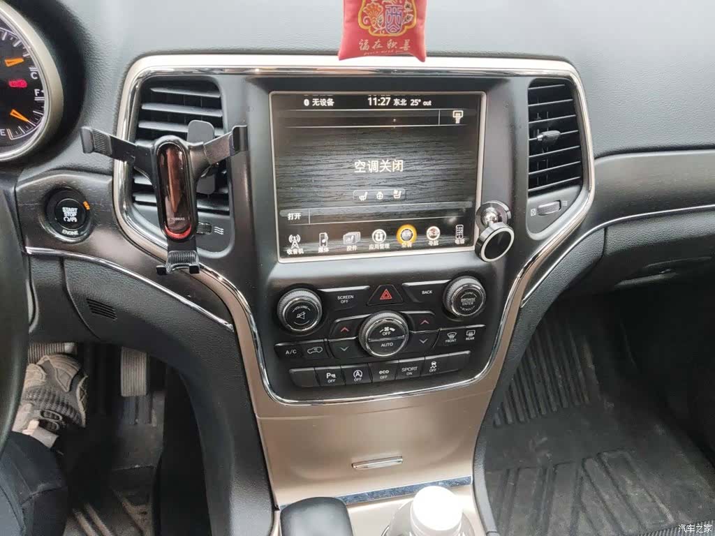 Jeep Grand Cherokee, 2017 14
